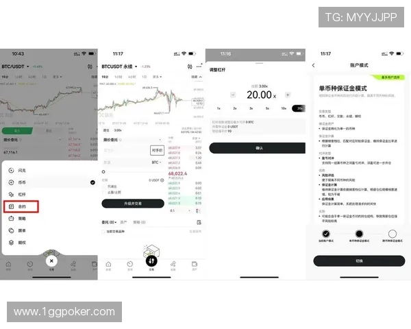 如何选择安全可靠的USDT注册地址及注意事项